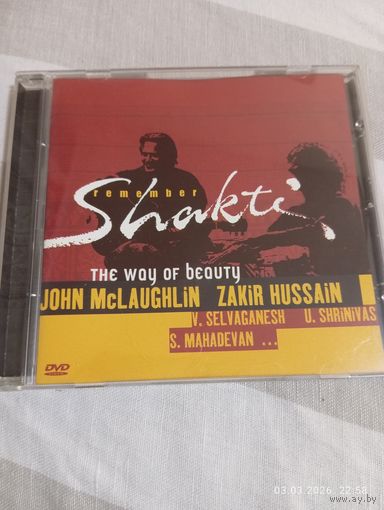 Shakti ( John McLaughlin)- The way of beauty. DVD