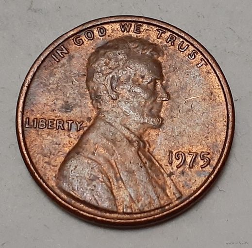 США 1 цент, 1975 Lincoln Cent Без отметки монетного двора (14-11-76)