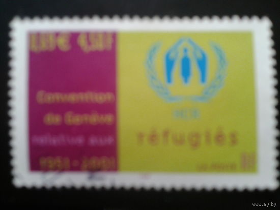Франция 2001 50 лет UNHCR в ООН