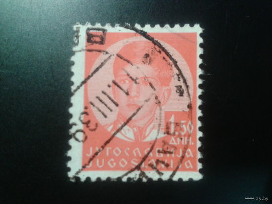 Югославия, 1935. Стандарт, король Петр II