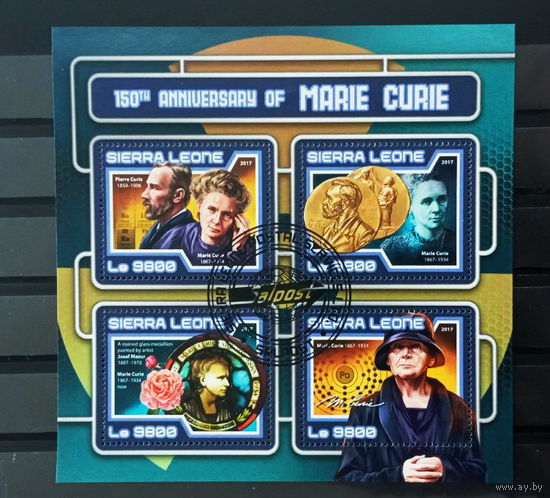 ЛИСТ   ИЗВЕСТНЫЕ ЛЮДИ   УЧЁНЫЕ  ФИЗИКИ    СТО