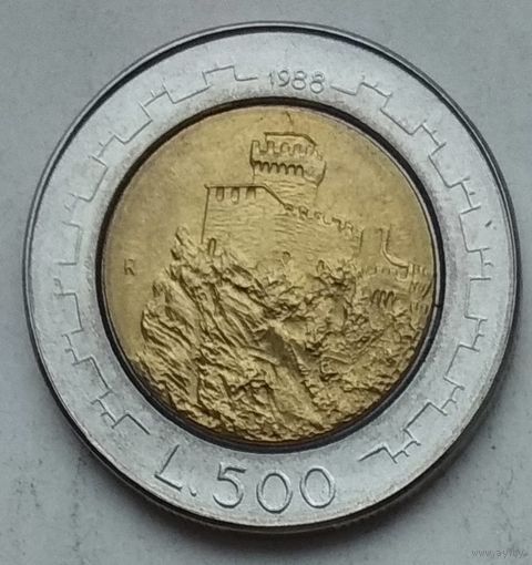 Сан-Марино 500 лир 1988 г. Укрепления Сан-Марино