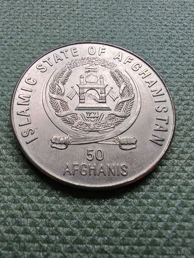 Афганистан 50 афгани 1996