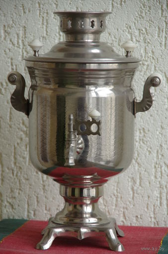 Самовар  электрический  ( рабочий , комплектный )