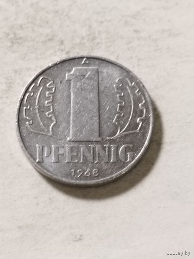 ГДР 1 пфенинг 1968 А