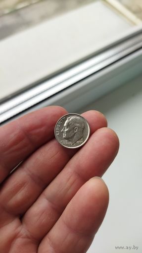 10 центов (дайм) 1999 г.(P) США.