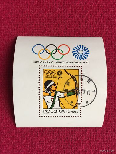 Польша блок Олимпиада Мюнхен 1972 г.