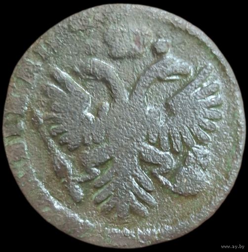 Денга 1754 года