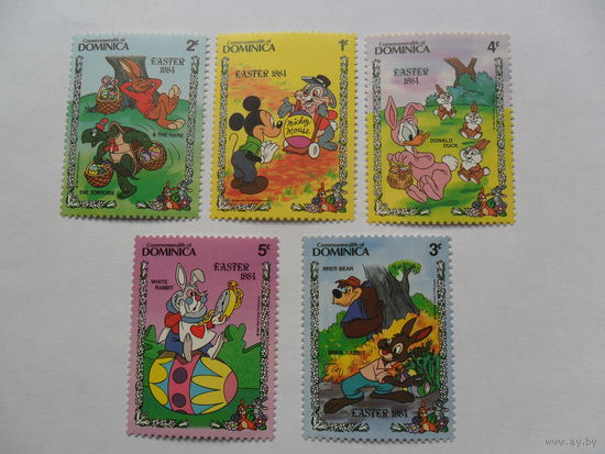 Доминика, мультики 1984г