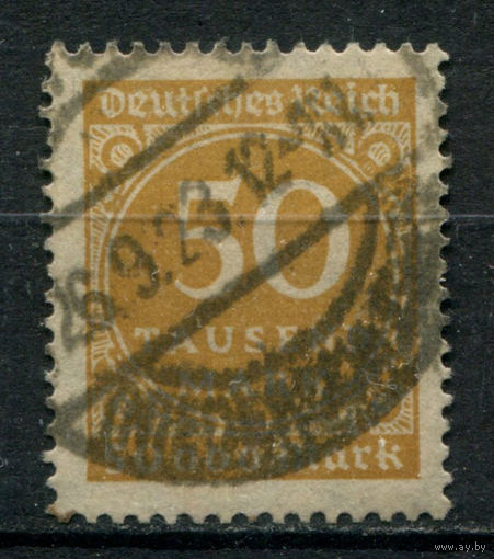 Веймарская Республика - 1923г. - цифры, 50 Tsd M - 1 марка - гашёная. Без МЦ!