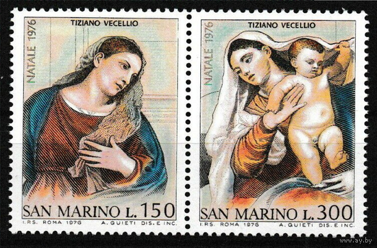 САН - МАРИНО. 1976. ЖИВОПИСЬ. ТИЦИАН. РОЖДЕСТВО. ** ПОЛНАЯ СЕРИЯ\К