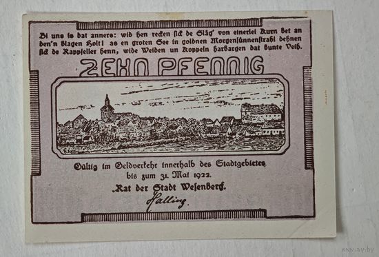 1922 год 10   пфеннигов    Германия
