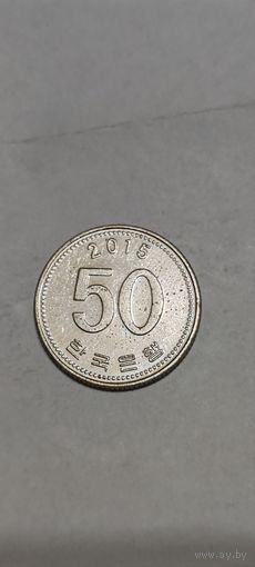 Корея 50 вон 2015