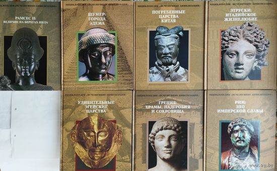 "Погребенные царства Китая" серия "Исчезнувшие Цивилизации"