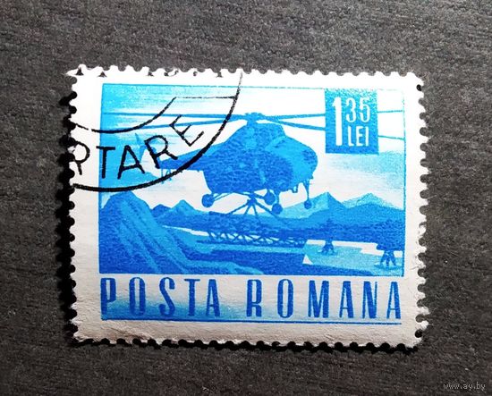 Марка Румыния 1967 год Авиация