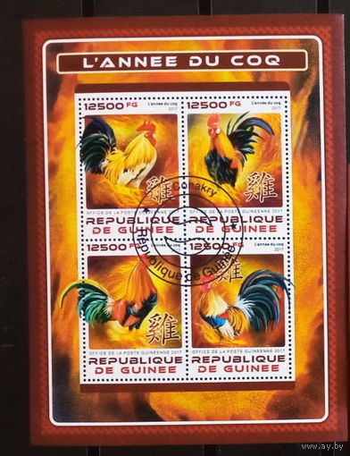 ЛИСТ ФАУНА ПТИЦЫ  СТО