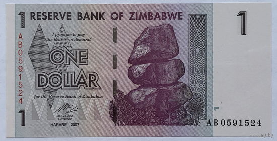 1 доллар 2007 Зимбабве