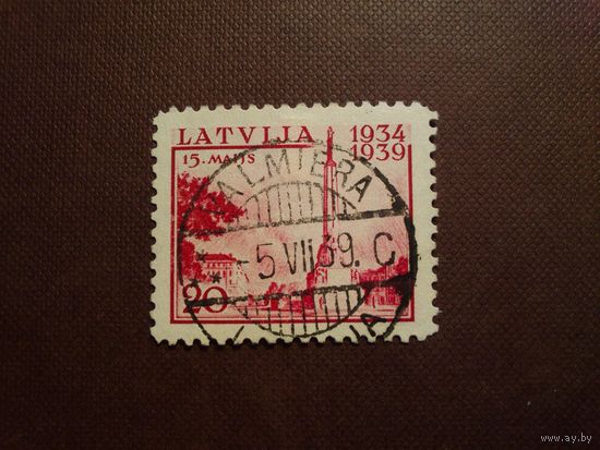 Латвия 1939 г.День народного единства, 5-я годовщина.