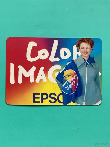 Календарик 1998