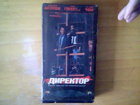 Видео кассета.