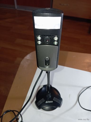 Телескопический светильник .