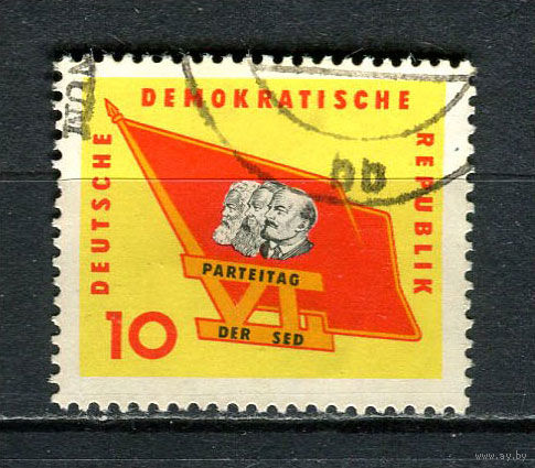 ГДР - 1963 - Съезд партии Социалистической единой партии Германии - [Mi. 941] - полная серия - 1 марка. Гашеная.  (LOT Fz8)-T10P38