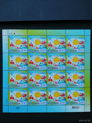 Украина 2012 Малый лист из 16 марок "Моя любимая Украина" (чистый**) Mi.1288