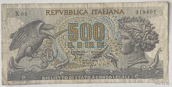 Италия 500 лир 1966 г.