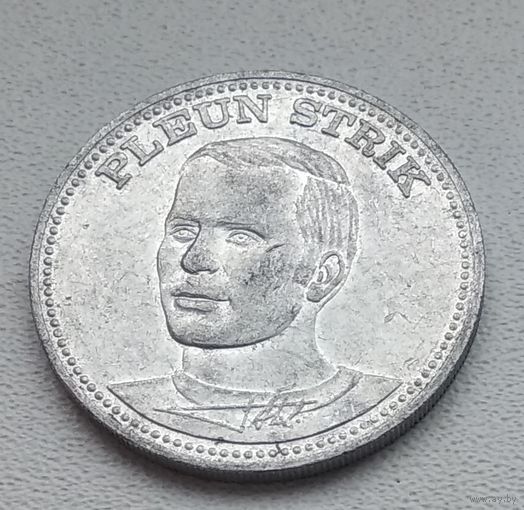 Нидерланды Шел,Футбол,Сборная Pleun Strik 1970 D-29mm 5-2-8