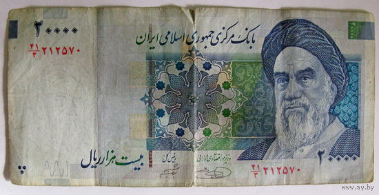 Иран. 20000 риалов (образца 2005 года)