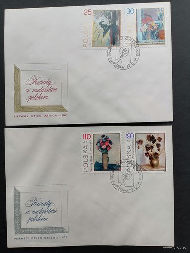 Польша 1989 Четыре КПД с полной серией марок "Цветочные натюрморты" (спецгашение) Mi.3237-3244 каталог 3.00 евро