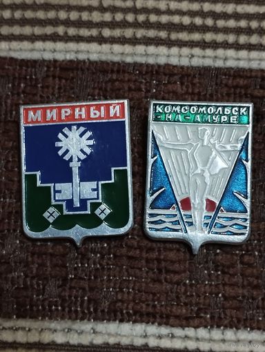 Гербы городов. Россия.