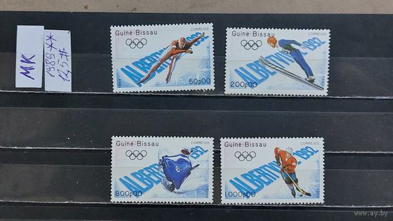 ГВИНЕЯ БИССАУ 1989г. Чист**