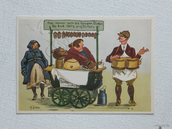 Юмор Германия 1969   10х15   см