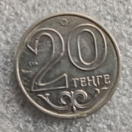 Казахстан 20 тенге 2017 г.