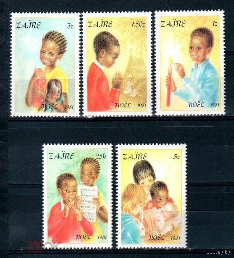 Заир. 1981 год. Mi: 740-744. MNH