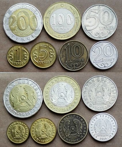 Казахстан, набор монет регулярного хождения 2015-2021 года