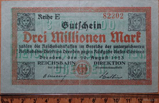 3 миллиона марок 1923г. Дрезден