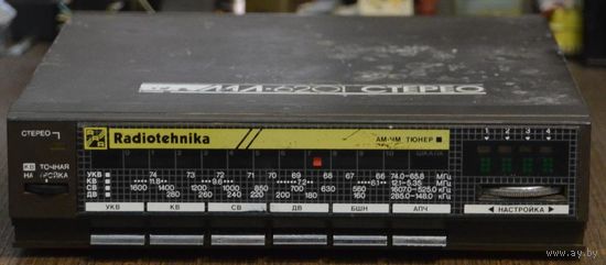 Тюнер Радиотехника МЛ-6201