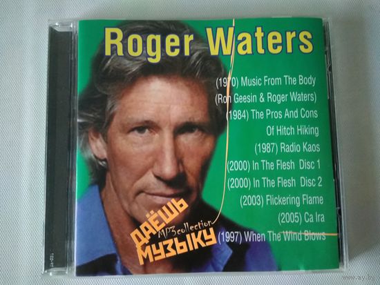 Roger Waters  ( cd mp3)