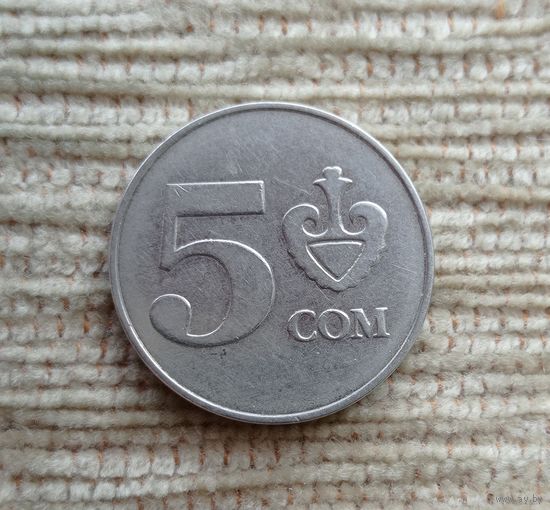 Werty71 Кыргызстан Киргизия 5 сом 2008