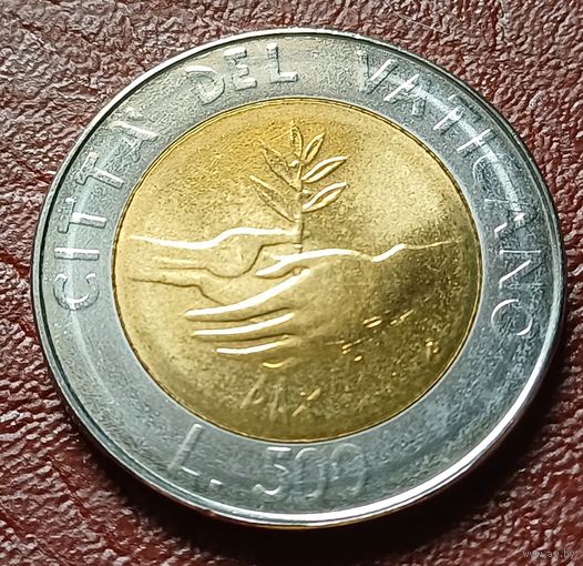 Ватикан 500 лир, 1984 Год мира    ( 2-9-3 )