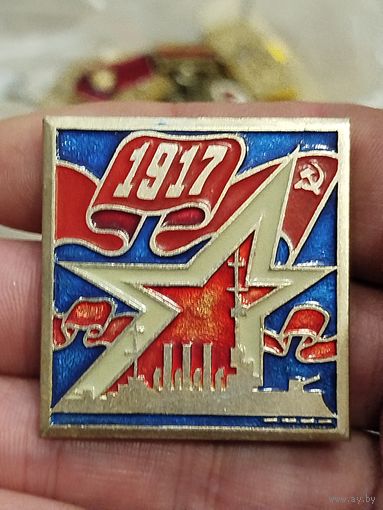1917 крупный