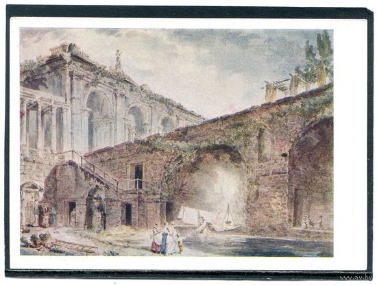 Гюбер Робер. Вилла Мадама. Изд.1959