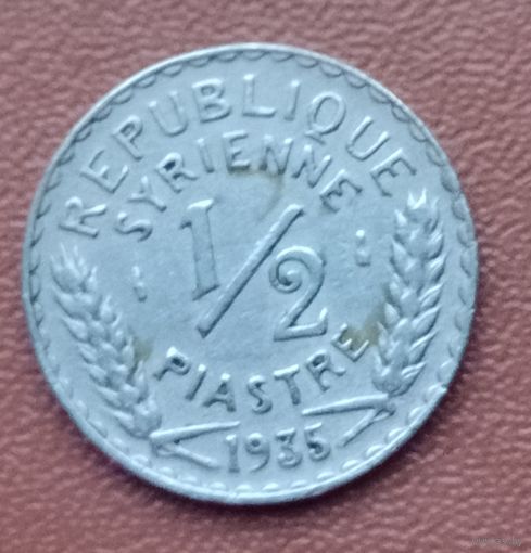 Сирия 1/2 пиастра, 1935-1936.
