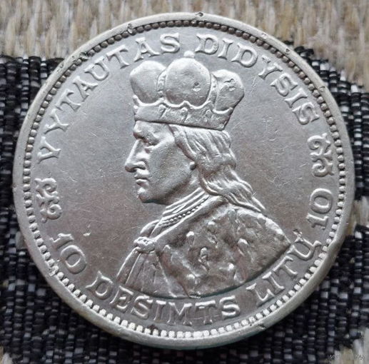 Литва 10 лит 1936 года. Пагоня. Князь Витовт. Серебро! Сторгуй за свою цену, предложи обмен! Y320