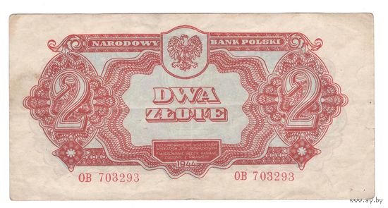Польша 2 злотых 1944 года. Серия OB. OBOWIAZKOWYM. Состояние XF!