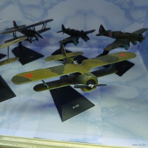 Модель самолёта И-153