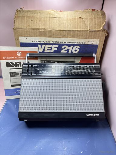 Радиоприемник Vef 216 в родной коробке с документами