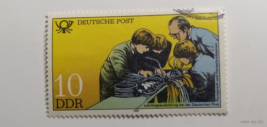 ГДР 1981. Информация о почтово-телеграфной службе